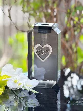 Kapliczka Solarna Metalowa M - Stal nierdzewna szkło Transparent Kochanemu Synowi (22,5 cm)