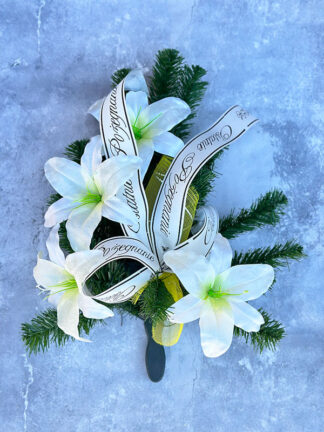 Wiązanka pogrzebowa Dalia 1 #06