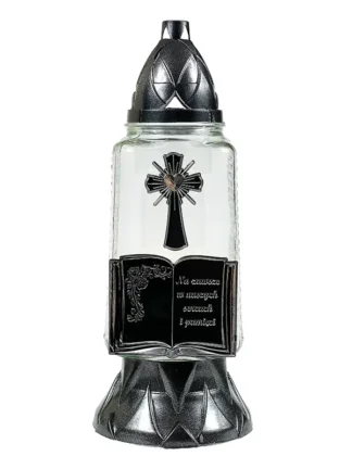 Znicz szklany z aplikacją S799 "Na zawsze w naszych..." Srebrny (30cm)