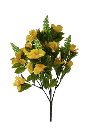 Dodatek F94-01 30 cm (żółty) Ostatnie sztuki!